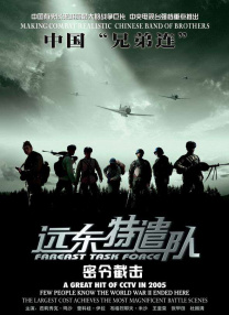 国产精品videosex极品